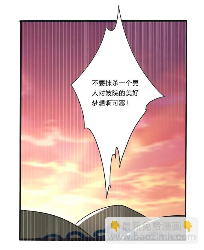 活动 200+活动
