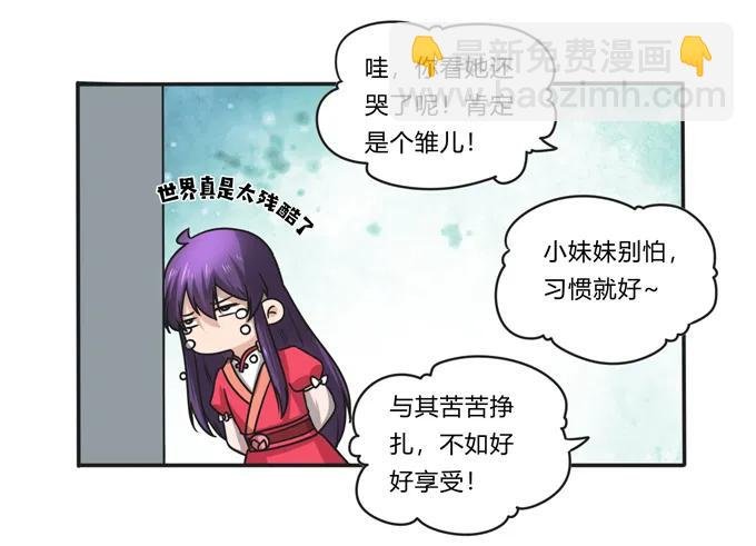 活动 200+活动