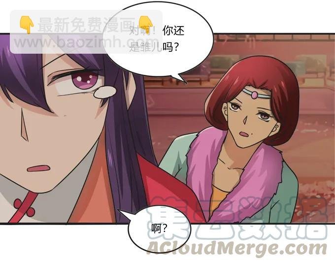 活动 200+活动