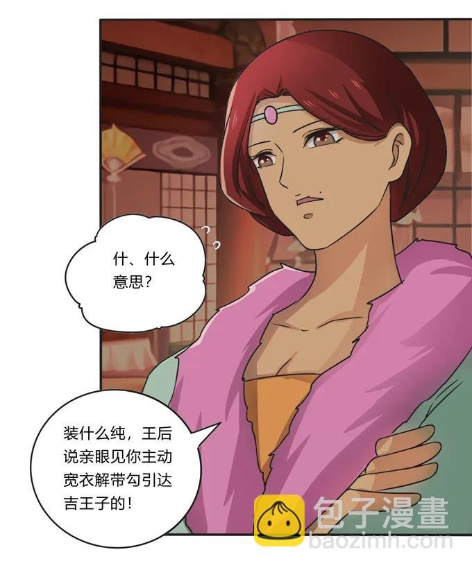 活动 200+活动