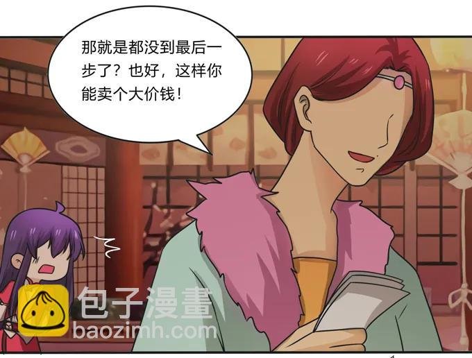 活动 200+活动