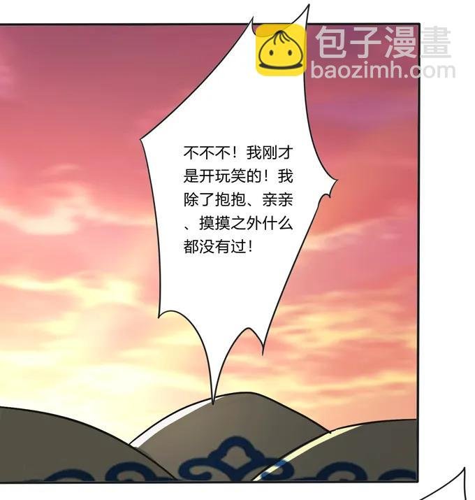 活动 200+活动
