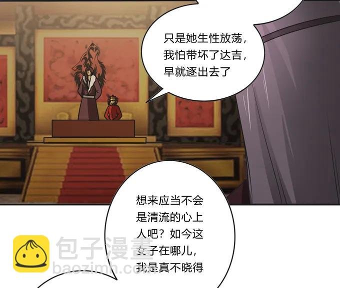 活动 200+活动