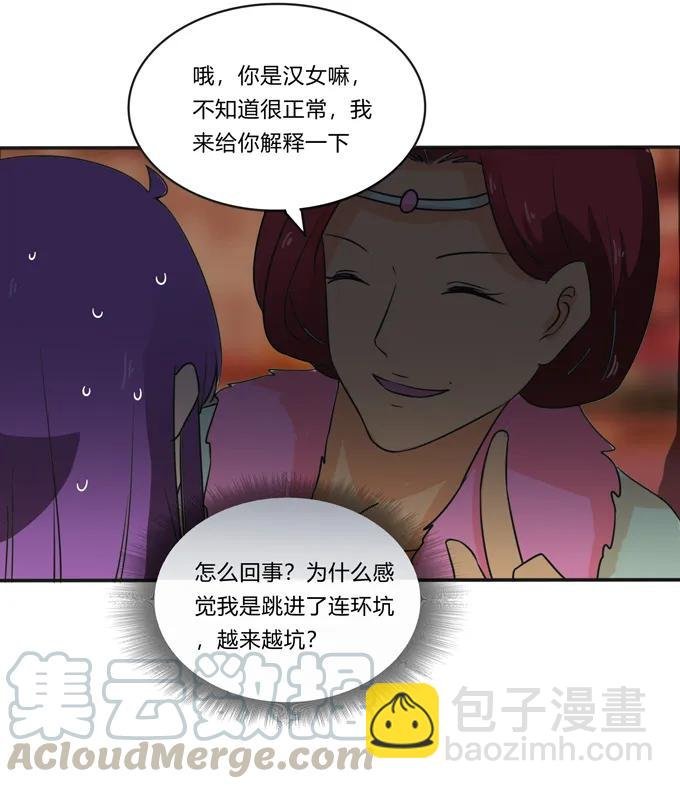 活动 200+活动