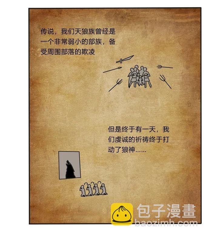 活动 200+活动