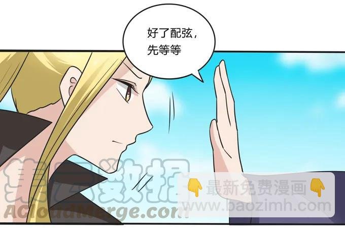 201 狼神祭祀