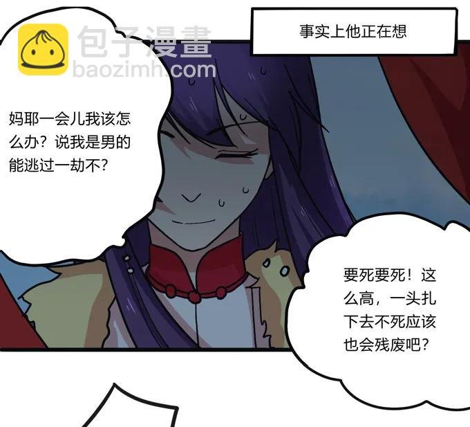 202 找到你了