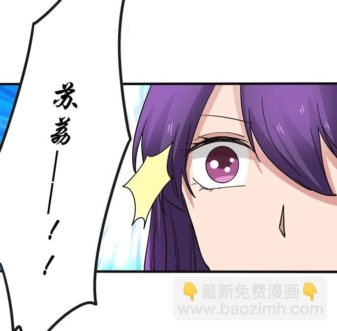 202 找到你了