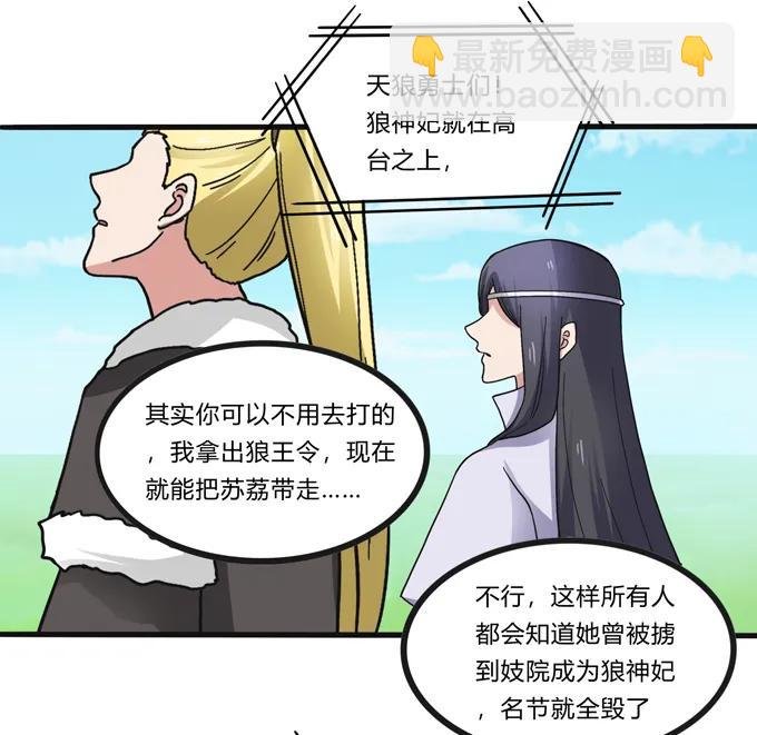 202 找到你了