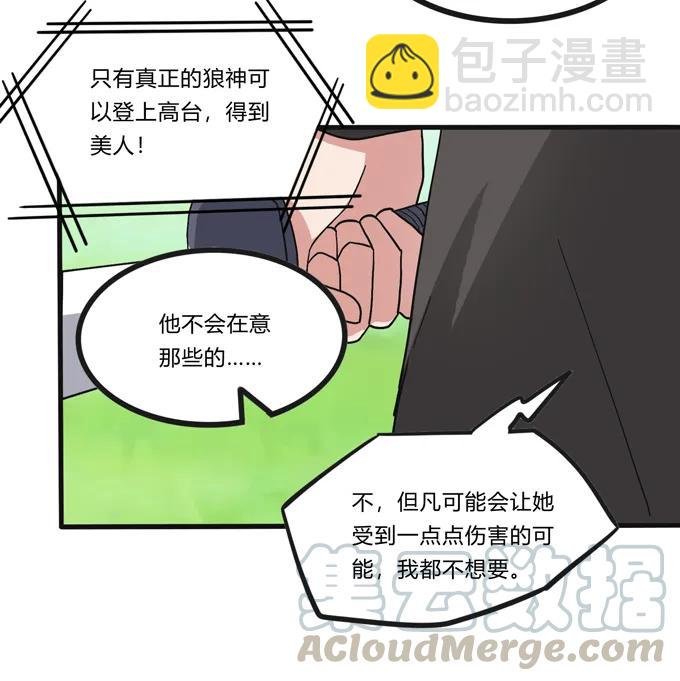 202 找到你了