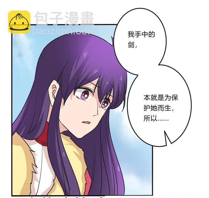 202 找到你了