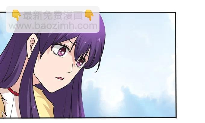 202 找到你了