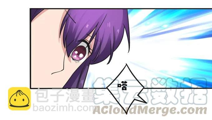 202 找到你了