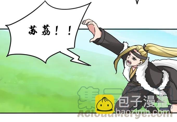 202 找到你了