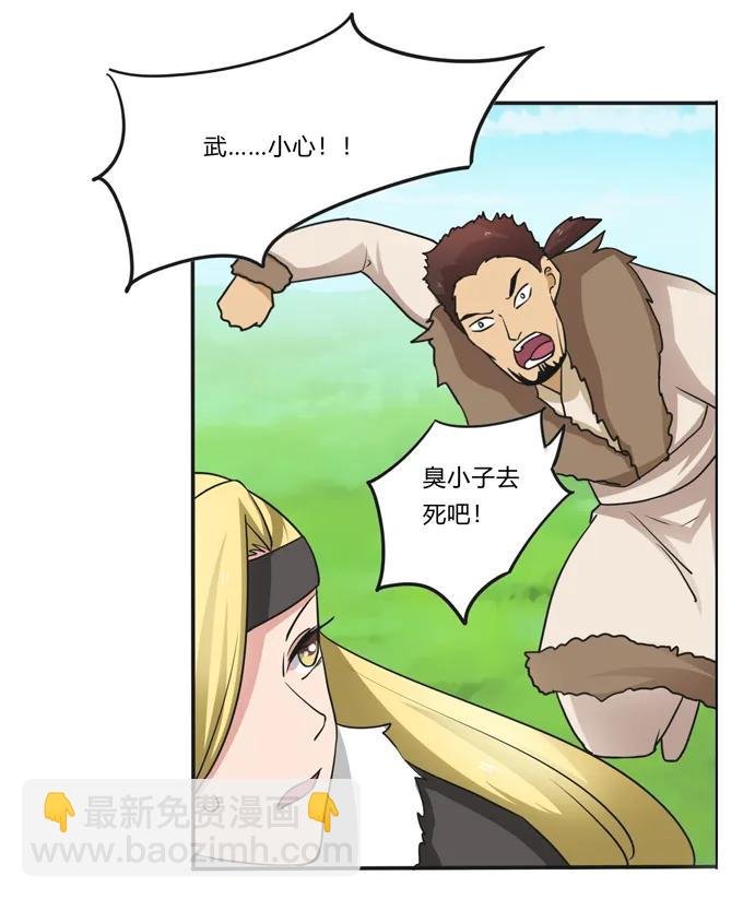 202 找到你了