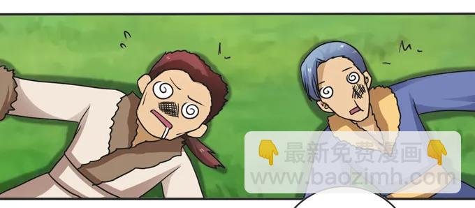 202 找到你了