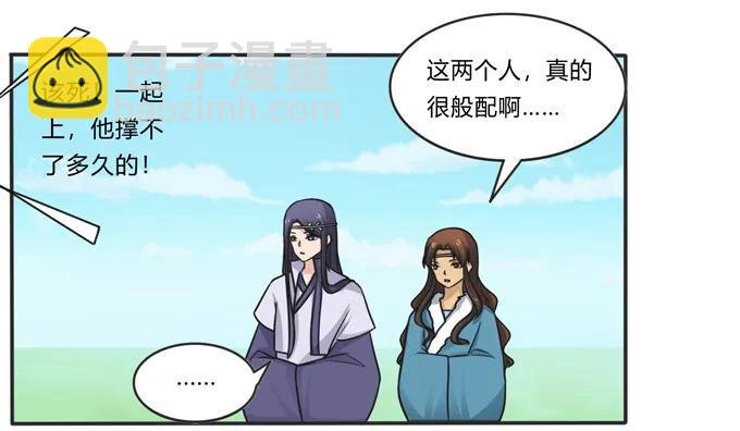 202 找到你了