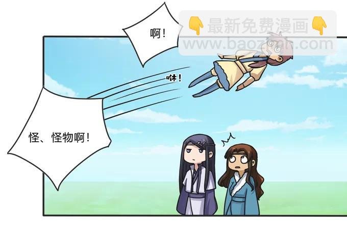 202 找到你了