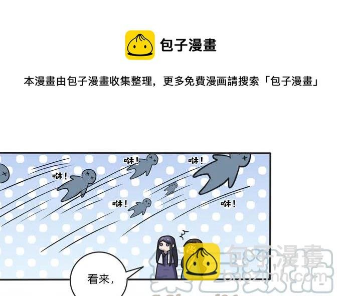 202 找到你了
