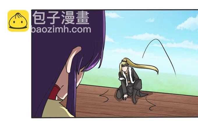 202 找到你了