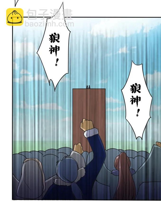 203 祭祀活动进行时