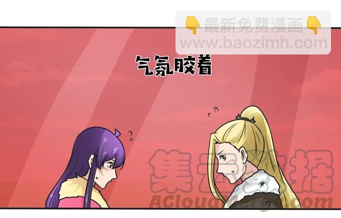 203 祭祀活动进行时