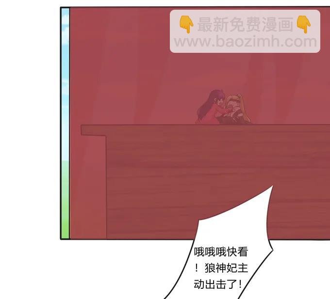 203 祭祀活动进行时
