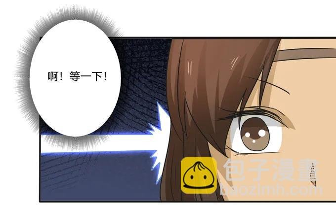 203 祭祀活动进行时