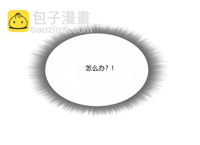203 祭祀活动进行时