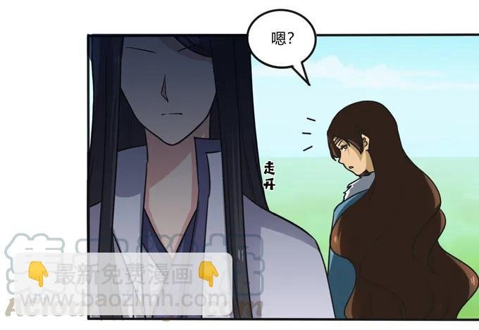 204 祭祀台上和台下