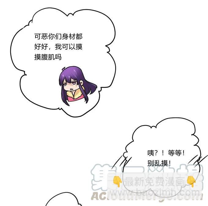 204 祭祀台上和台下