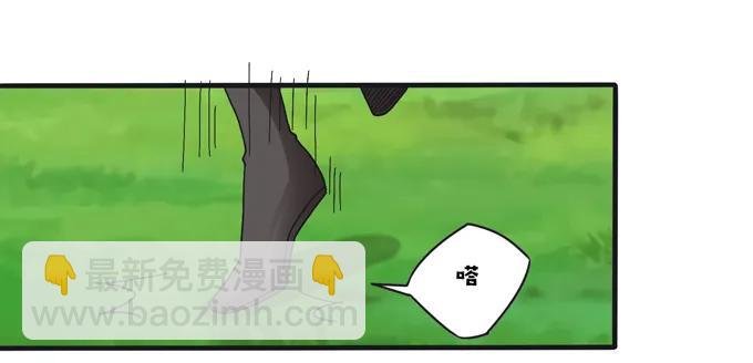 205 你的母后