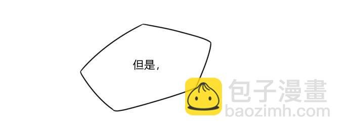 205 你的母后