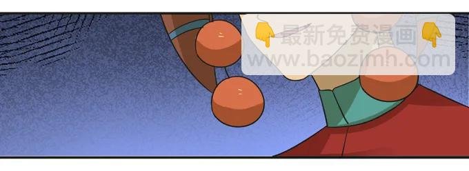 205 你的母后