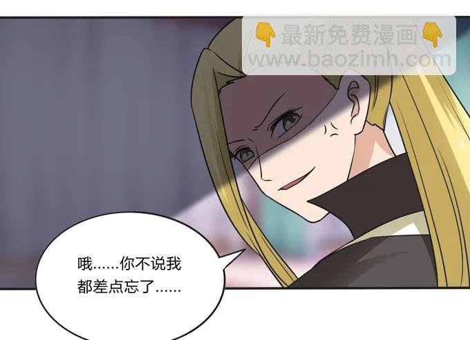 205 你的母后