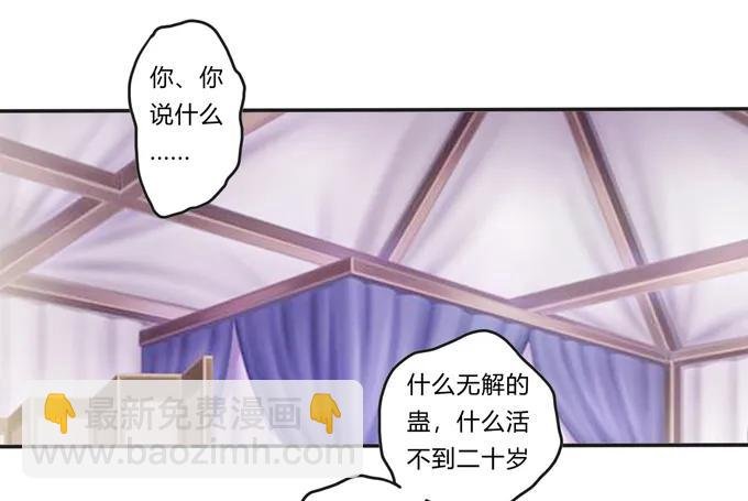 206 我想要的