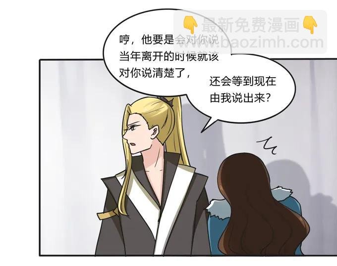 206 我想要的