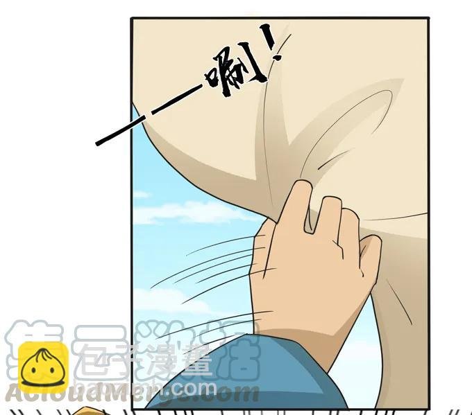 206 我想要的