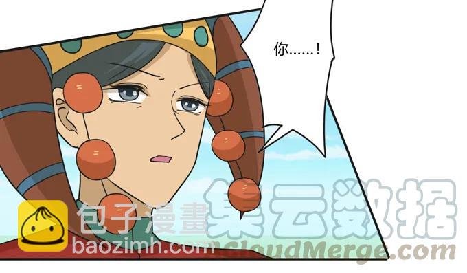 206 我想要的