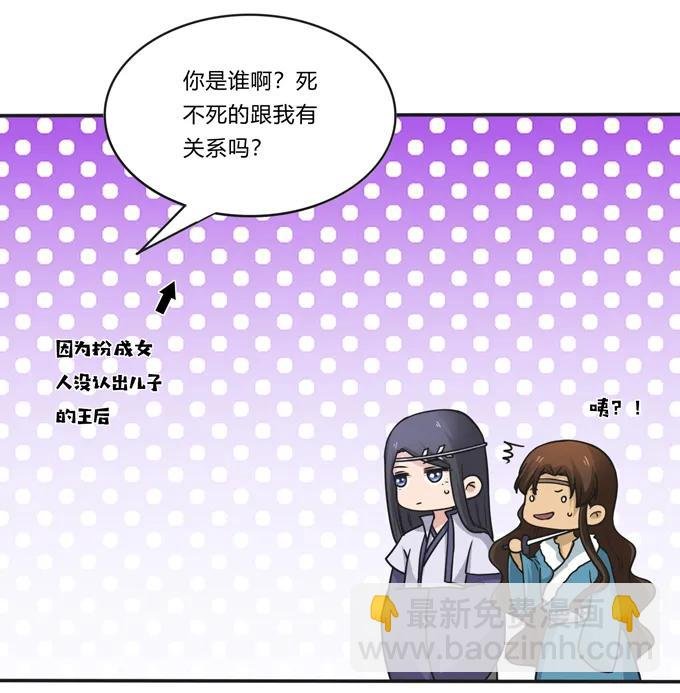 206 我想要的