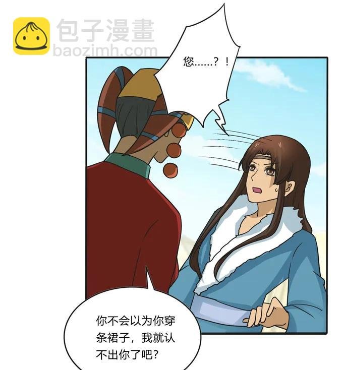 206 我想要的