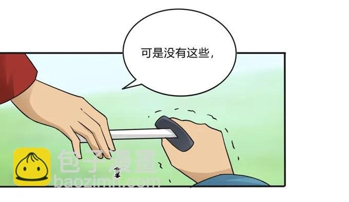 206 我想要的