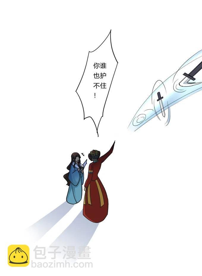 206 我想要的