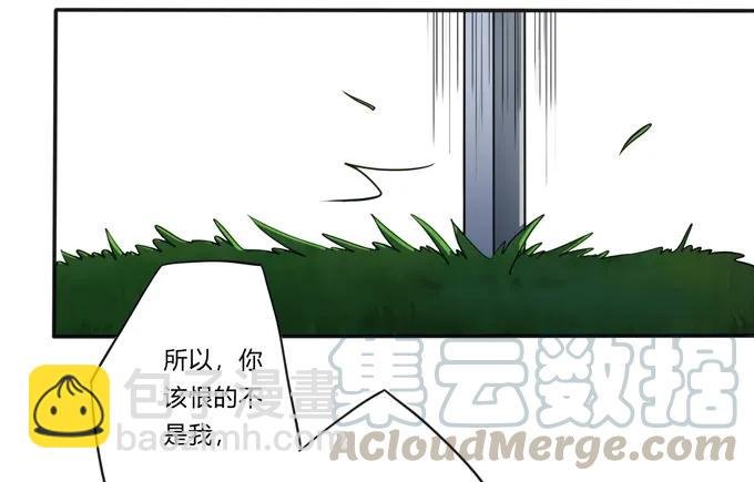 206 我想要的