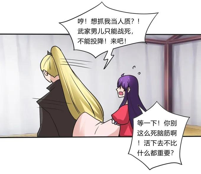 206 我想要的