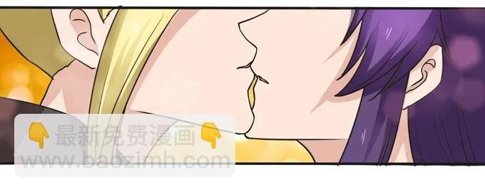 206 我想要的