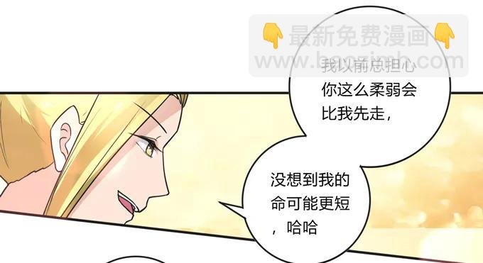 206 我想要的