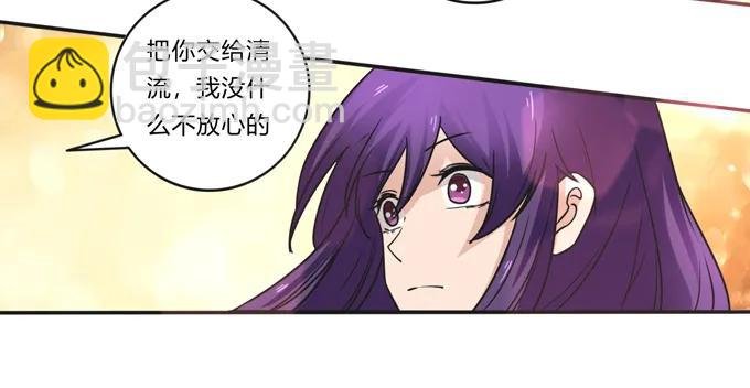 206 我想要的