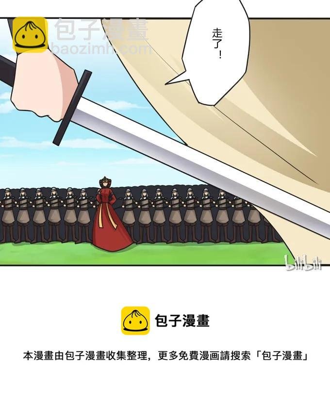206 我想要的