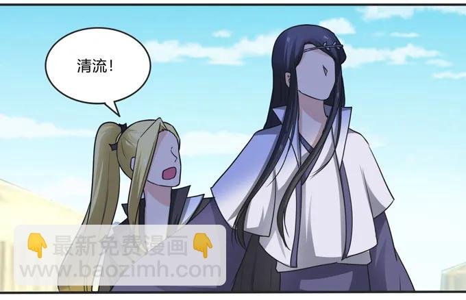 207 进攻